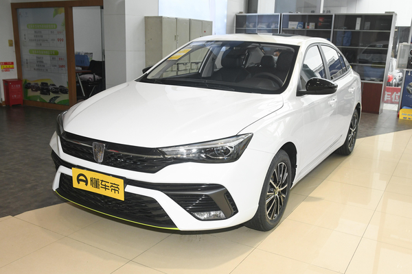 荣威i5 2021款 1.5L CVT黑金版厂商_基本信息图