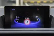 7吋中控屏