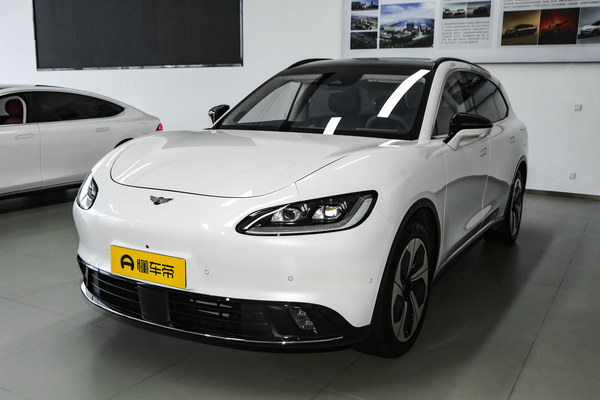 远航H8 2024款 560km 四驱尊享版厂商_基本信息图