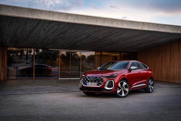 奥迪SQ5 Sportback 2024款 3.0 TFSI quattro厂商_基本信息图