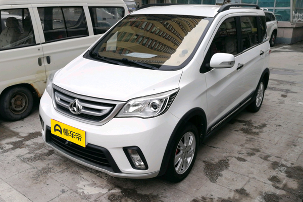 欧力威 2014款 X6 1.4L 手动尊享型厂商_基本信息图