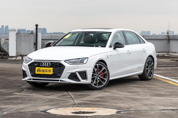 奥迪A4L 2020款 45 TFSI quattro 臻选动感型最高车速(km/h)_基本信息图