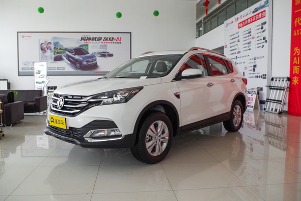 东风风神AX7 2019款 经典 230T 手动精英型 国VI厂商_基本信息图