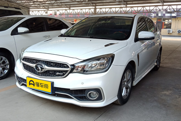 V5菱致 2015款 plus 1.5T 手动智控型厂商_基本信息图