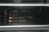 10.1吋中控屏