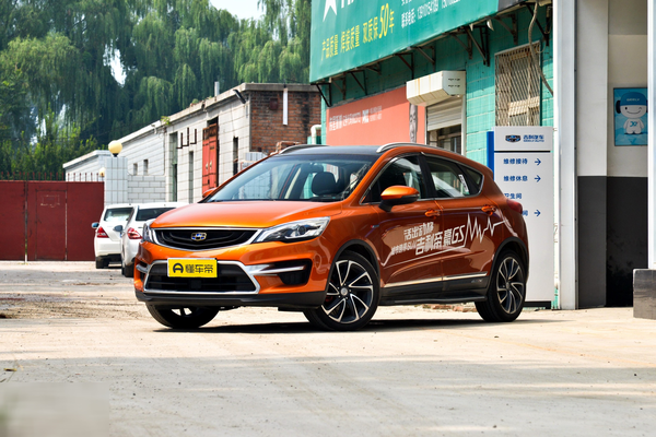 帝豪GS 2016款 运动版 1.3T 自动臻尚型厂商_基本信息图