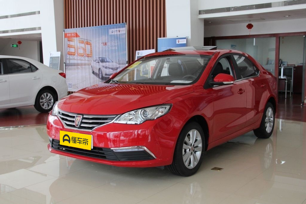 荣威360 2015款 1.5L 手动豪华版厂商_基本信息图