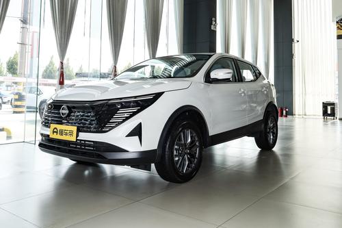 裸车价不到10万！日产逍客再出新版本，全新外观被称“小探陆”