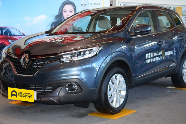 科雷嘉 2016款 2.0L 两驱豪华版油箱容积(L)_车身图