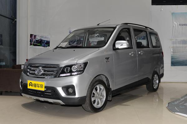 欧诺S 2014款 1.3L精英型NEDC综合油耗(L/100km)_基本信息图