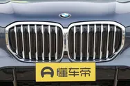 六边形进气格栅