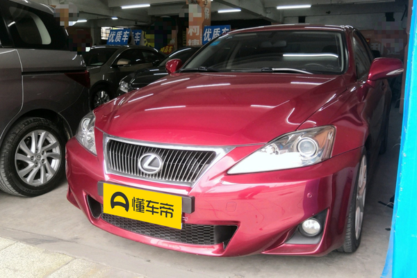 雷克萨斯IS 2011款 250 精英版厂商_基本信息图