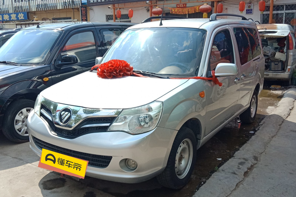 迷迪 2014款 宜商 1.3L 升级版4G13厂商_基本信息图