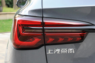 LED尾灯