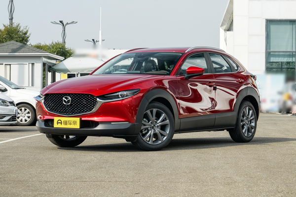 马自达CX-30 2024款 2.0L 自动嘉悦版长x宽x高(mm)_基本信息图
