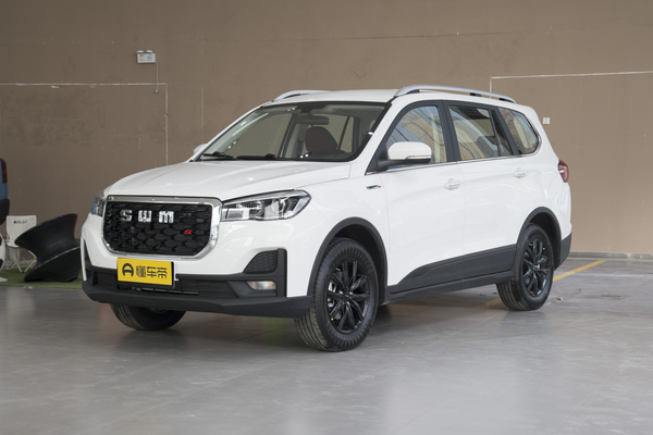 斯威G05 2023款 PRO 2.0L 手动精英型 7座厂商_基本信息图