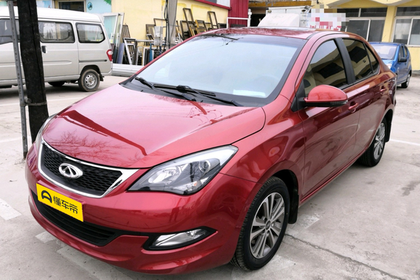 艾瑞泽3 2015款 1.5L 自动够炫版厂商_基本信息图