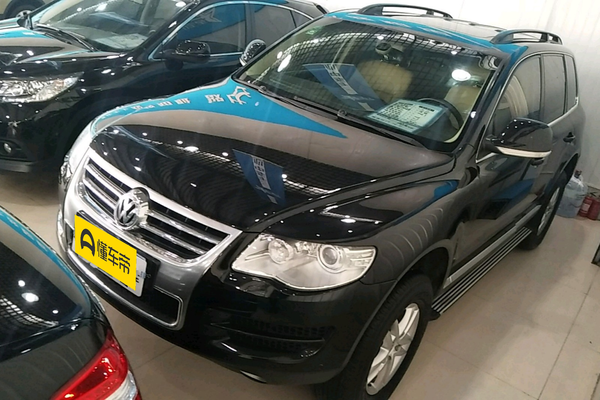 途锐 2007款 3.6L 豪华型能源类型_基本信息图