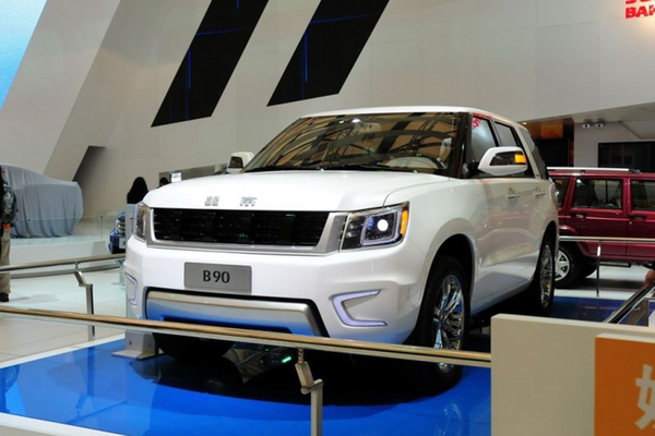 北京B90 2012款 基本型厂商_基本信息图