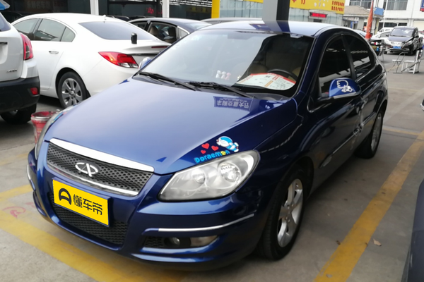 奇瑞A3 2010款 改款两厢 1.8L 自动尊贵型厂商_基本信息图