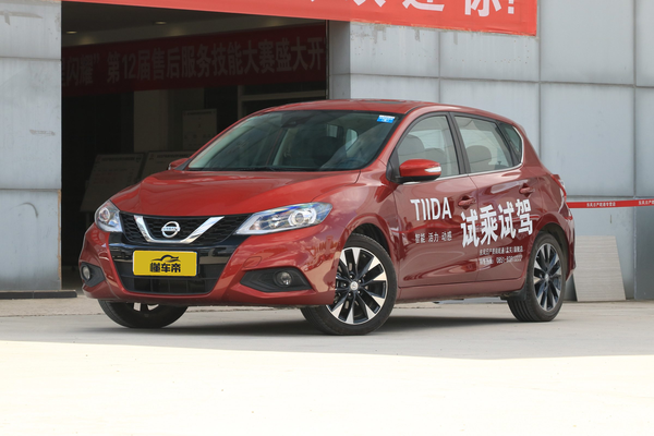 骐达TIIDA 2016款 1.6L CVT智尊版厂商_基本信息图