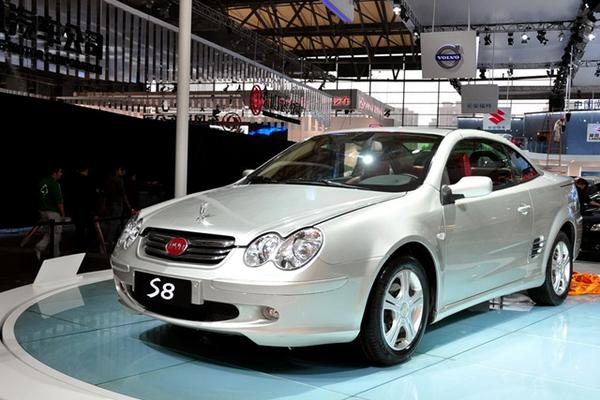 比亚迪S8 2009款 2.0L 手动旗舰型最高车速(km/h)_基本信息图