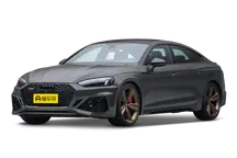 奥迪RS 5
