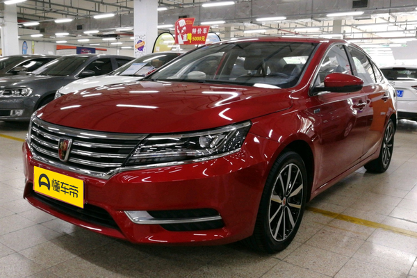 荣威i6经典 2017款 20T 自动互联网智臻版厂商_基本信息图