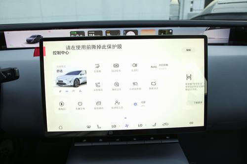 华为上硬菜，标配3颗激光雷达+乾崑智驾 ADS 3.0，奔驰C级压力大了