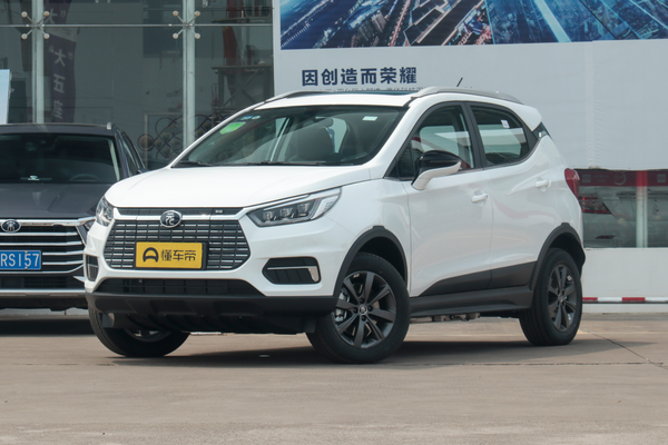 元EV 2019款 EV535 智联领创型厂商_基本信息图