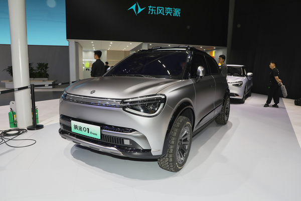 纳米01 2024款 Cross版能源类型_基本信息图