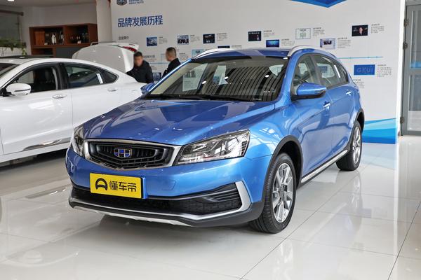 远景S1 2018款 1.5L 手动锋尚型厂商_基本信息图