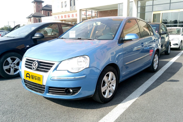 Polo 2008款 劲取 1.4L 自动雅致版远光灯_灯光配置图