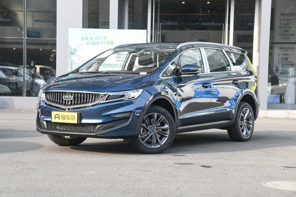 嘉际PHEV 2022款 1.5TD PHEV 白金款82km豪华型厂商_基本信息图