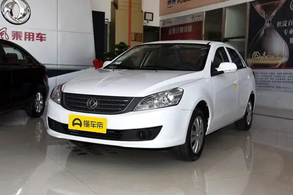 东风风神S30 2014款 1.5L 手动智驱感恩版前悬挂形式_底盘/转向图