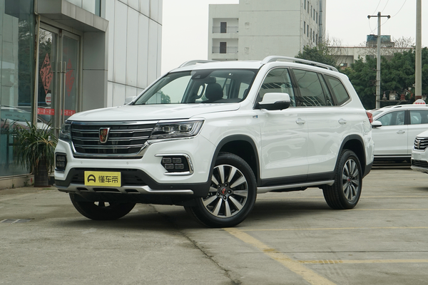 荣威RX8 2018款 30T 智联网两驱至尊版厂商_基本信息图