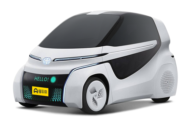 CONCEPT-爱i Ride