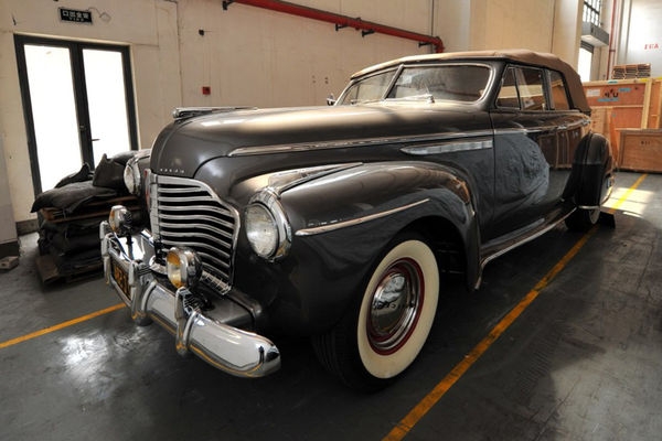 Roadmaster 1941款 Model 71C厂商_基本信息图