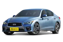 英菲尼迪Q50