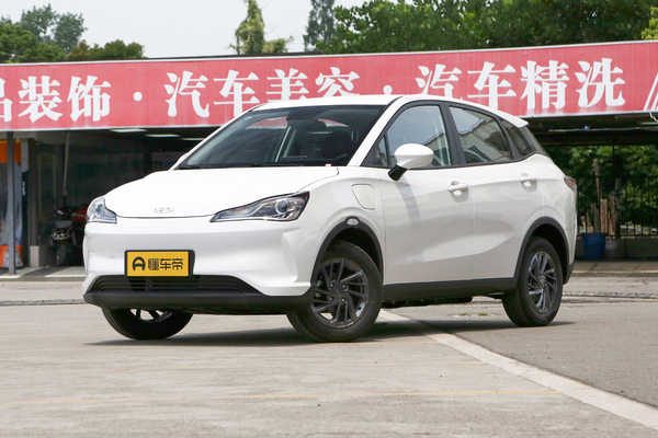 哪吒V 2021款 标准续航行业定制版厂商_基本信息图