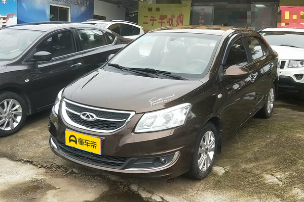 奇瑞E3 2015款 1.5L 手动风尚型厂商_基本信息图