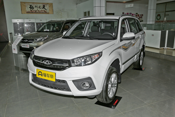 瑞虎3 2018款 经典版 1.6L 手动舒适型厂商_基本信息图