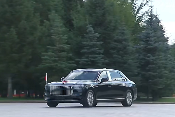 红旗N701 2023款 基本型厂商_基本信息图