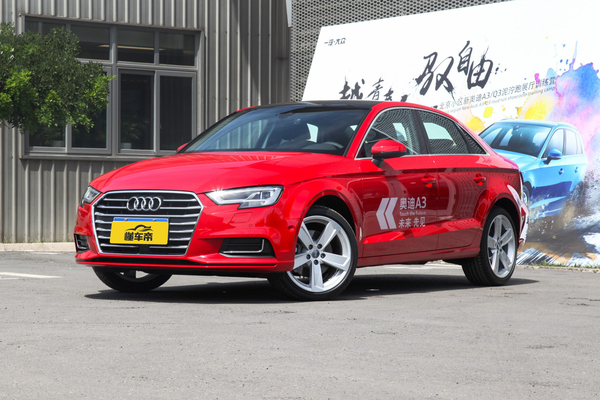 奥迪A3 2017款 Limousine 40 TFSI 风尚型厂商_基本信息图