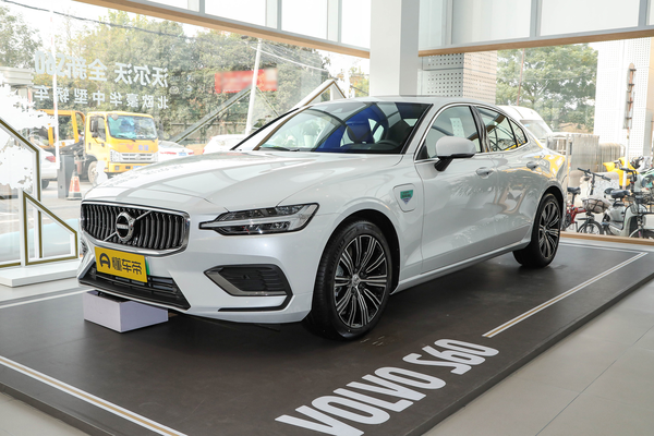 沃尔沃S60 PHEV 2021款 T8 插电式混合动力四驱智逸豪华版厂商_基本信息图