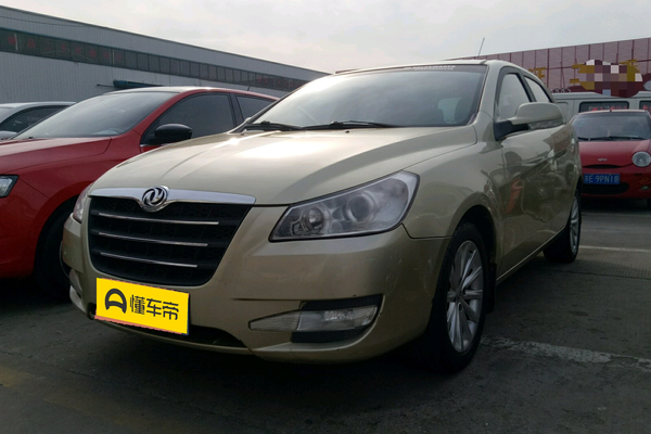 东风风神H30 2010款 1.6L 手动尊雅型厂商_基本信息图