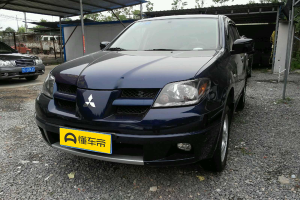 欧蓝德经典 2004款 2.4L 手动两驱运动型厂商_基本信息图