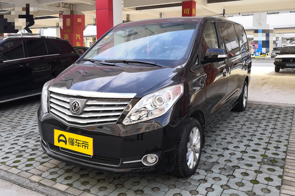 风行CM7 2014款 2.0T 手动尊享型厂商_基本信息图