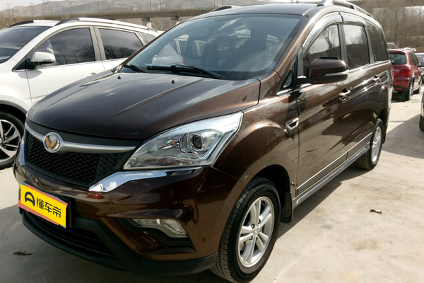 北汽幻速S3 2016款 1.8L 手动尊贵型 国IV厂商_基本信息图