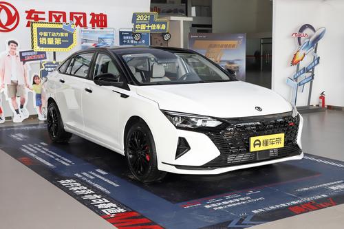 售10.59万，空间大颜值高，百公里油耗6.2L！奕炫MAX值得入手吗